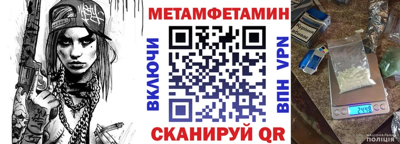 АМФ 97%  Всеволожск 