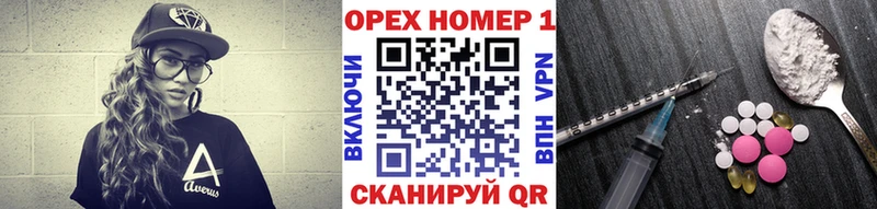 Кокаин Эквадор что такое наркотик Всеволожск