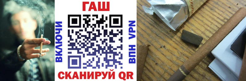 omg ТОР  Всеволожск  ГАШ убойный 