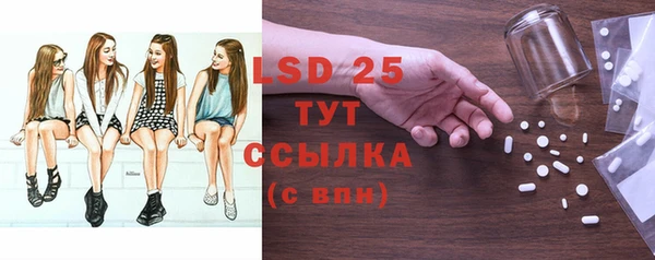 спиды Михайловка