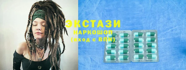 mdpv Михайловск