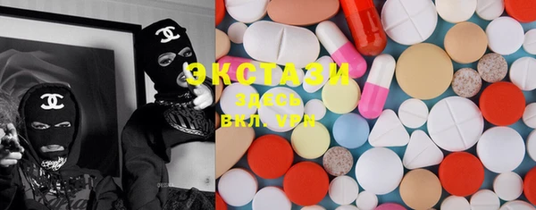 синтетический гашиш Михайлов