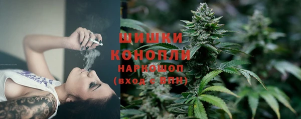 синтетический гашиш Михайлов