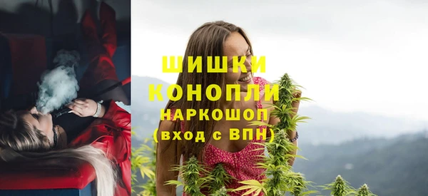 прущий лед Апатиты