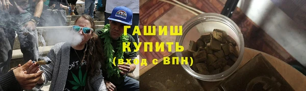 спиды Михайловка