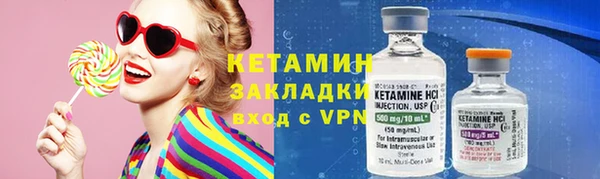 спиды Михайловка