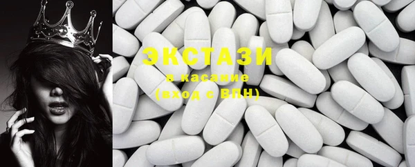 синтетический гашиш Михайлов