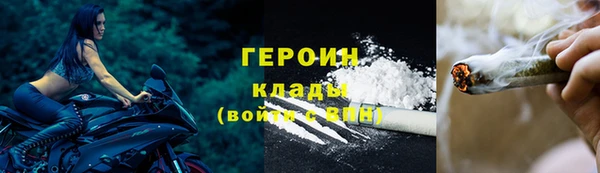 mdpv Михайловск