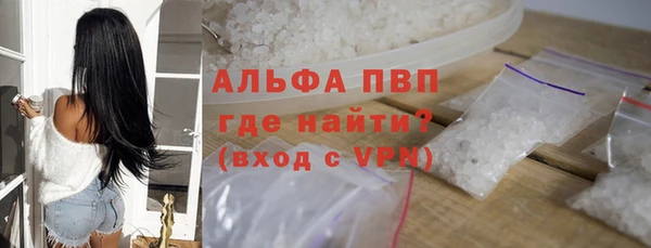 кокс Тихвин