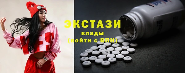 синтетический гашиш Михайлов