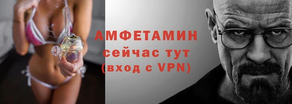 mdpv Михайловск