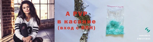 синтетический гашиш Михайлов