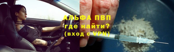 спиды Михайловка