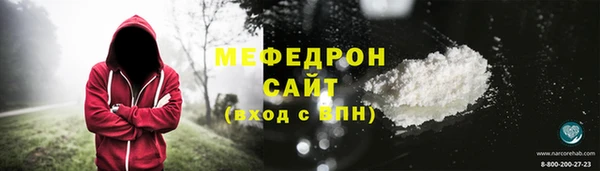 mdpv Михайловск