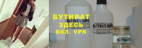mdpv Михайловск