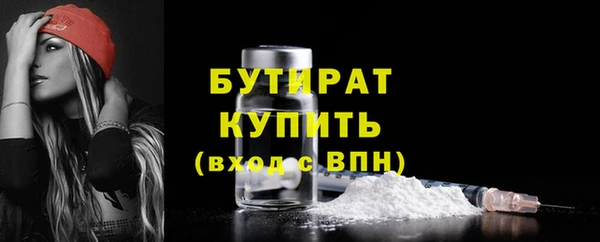 спиды Михайловка