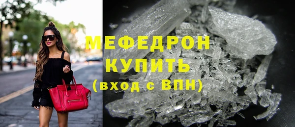mdpv Михайловск