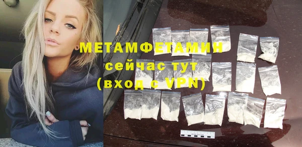 mdpv Михайловск