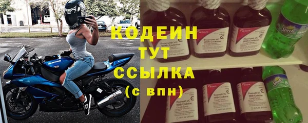 спиды Михайловка
