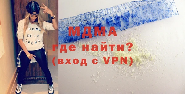 синтетический гашиш Михайлов