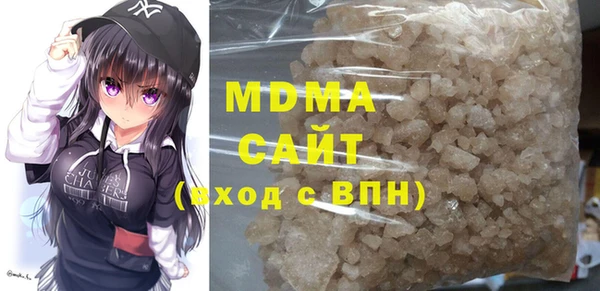 синтетический гашиш Михайлов