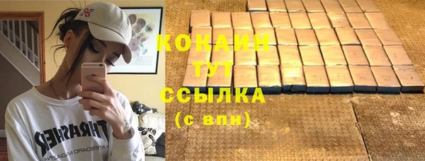 синтетический гашиш Михайлов