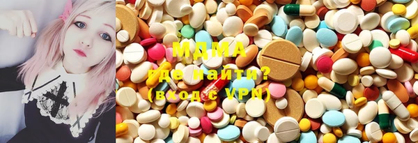 синтетический гашиш Михайлов