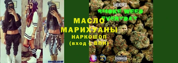 mdpv Михайловск