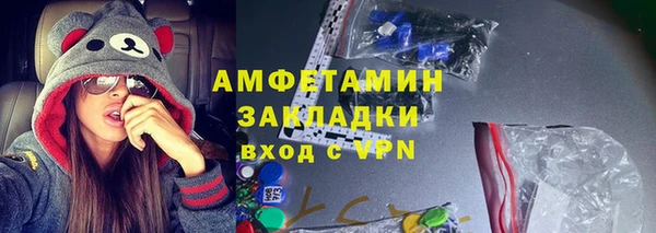 mdpv Михайловск