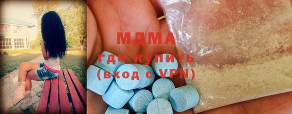 мефедрон мука Алапаевск