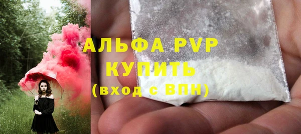 синтетический гашиш Михайлов