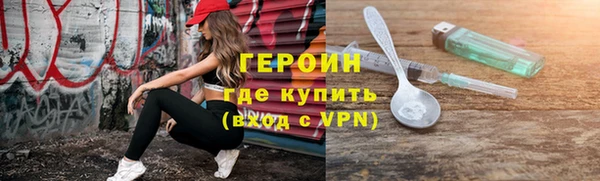 спиды Михайловка