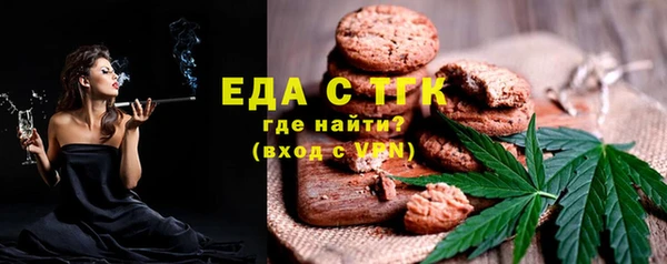 спиды Михайловка