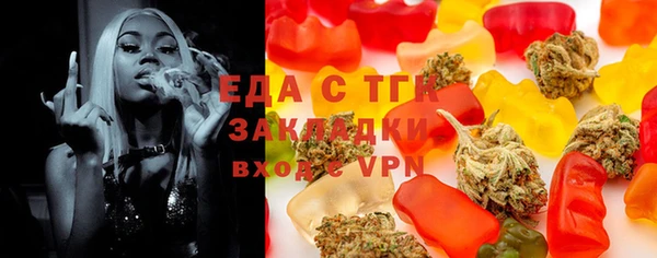 mdpv Михайловск