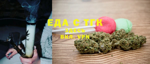 синтетический гашиш Михайлов