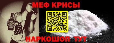 ALPHA-PVP Бузулук