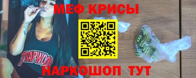 бошки Будённовск