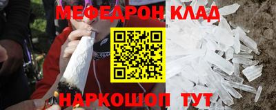 кокаин колумбия Будённовск