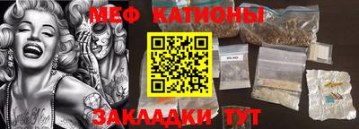 бошки Будённовск