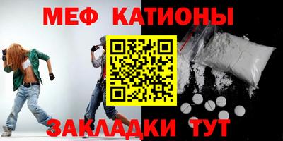 кокаин колумбия Будённовск