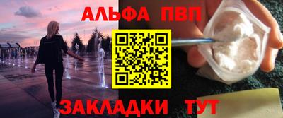 jwh Бугуруслан