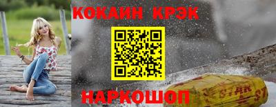 jwh Бузулук