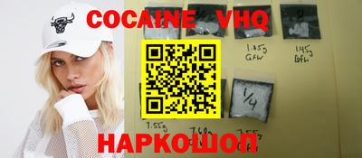 jwh Бузулук