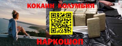 apvp Волгодонск