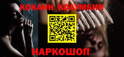 jwh Бузулук