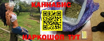 ALPHA-PVP Бузулук