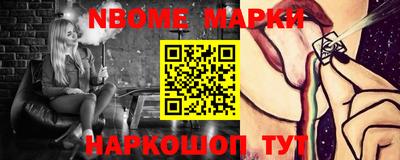 кокаин колумбия Будённовск