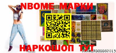 ALPHA-PVP Бузулук