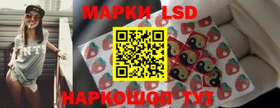 МДПВ Волжский