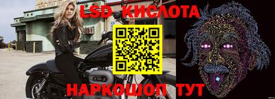 jwh Бузулук